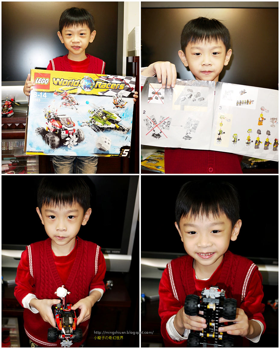 20120124-27lego06.jpg