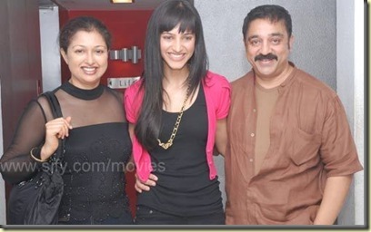 shruti hassan screens luck for family