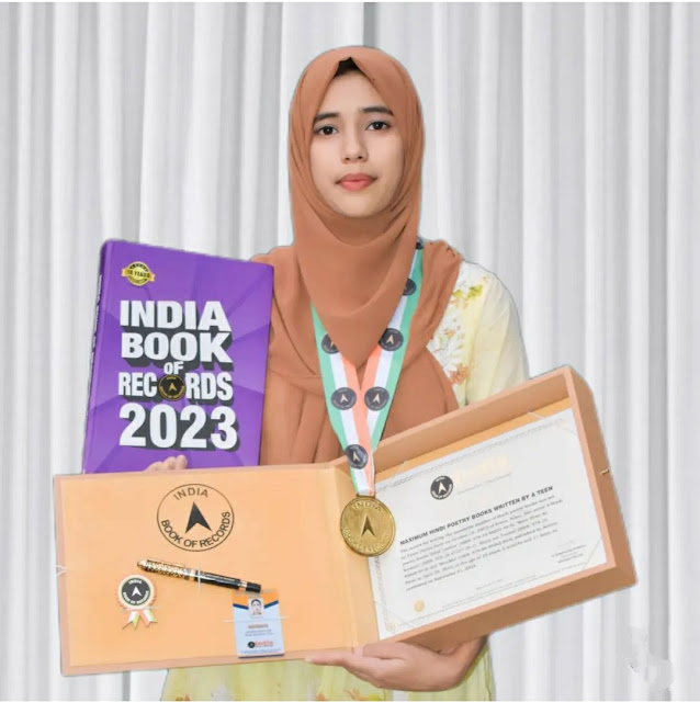 Yusra-Fatima