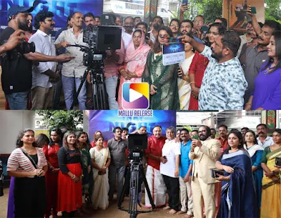 that night malayalam movie mallurelease