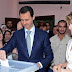 موعد الانتخابات الرئاسية السورية