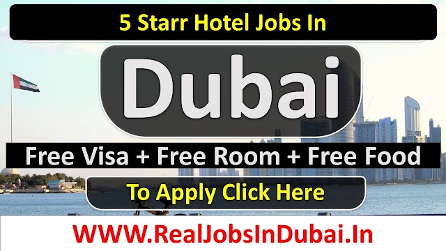 The House Of Originals Hotel Jobs In Dubai  2021