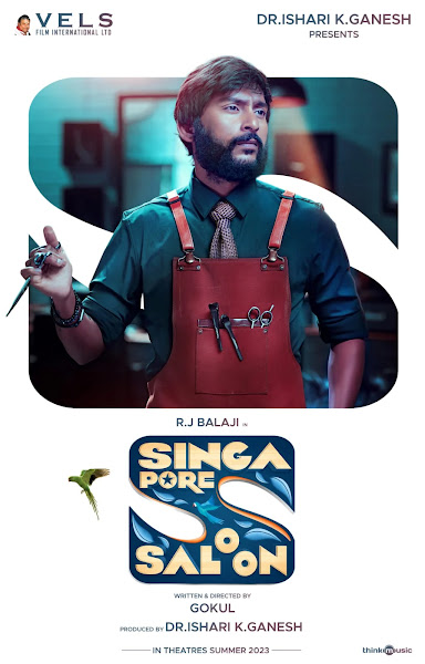 Singapore Saloon 2023 Tamil Movie Star Cast and Crew - Here is the Tamil movie Singapore Saloon 2023 wiki, full star cast, Release date, Song name, photo, poster, trailer.