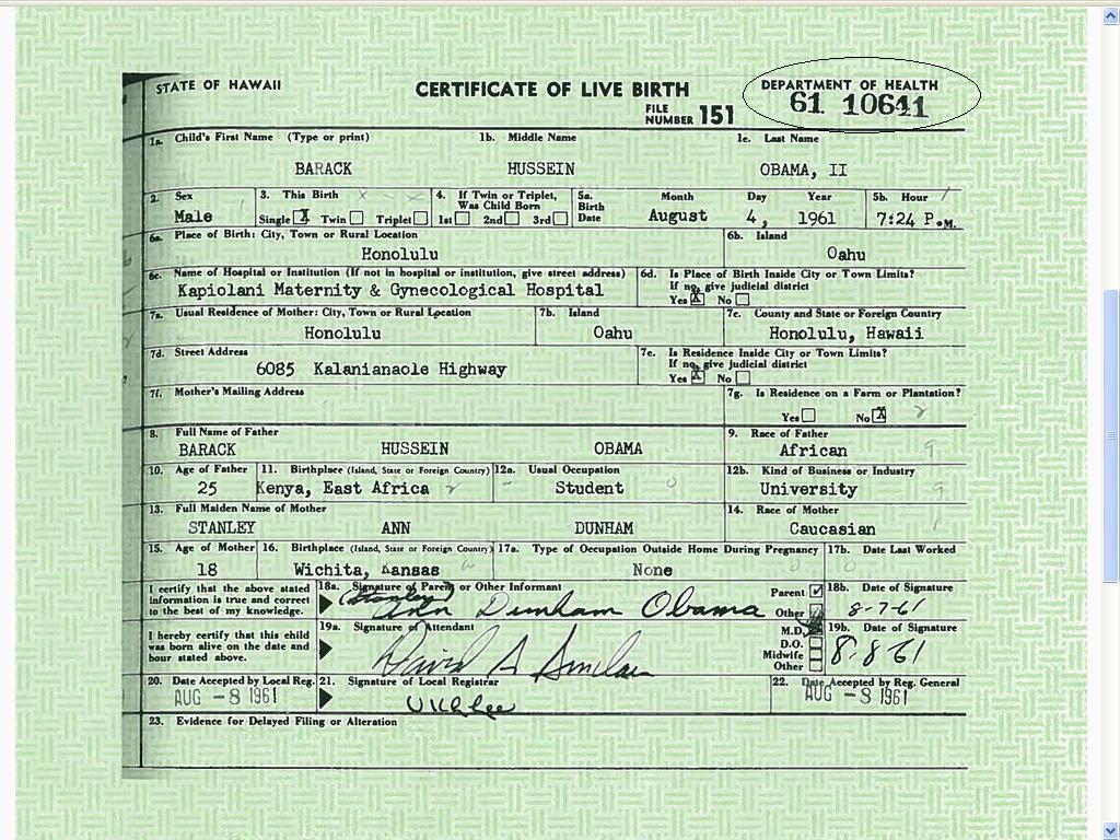 Why is Obama's birth certificate number not in sequence