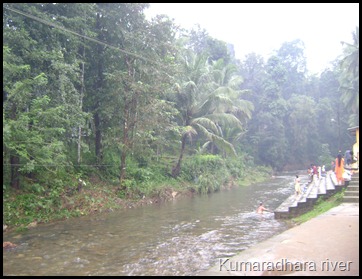 Kumaradhara river