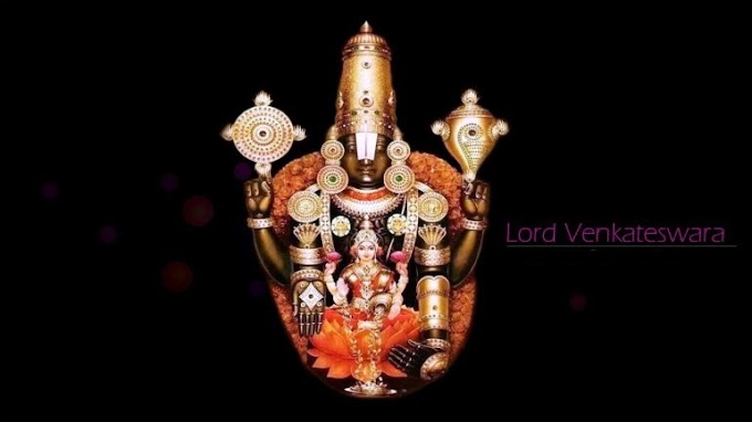 Sri Venkateswara Karavalamba Stotram in Telugu