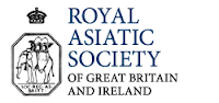 Royal Asiatic Society logo