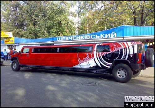 Hummer Limo