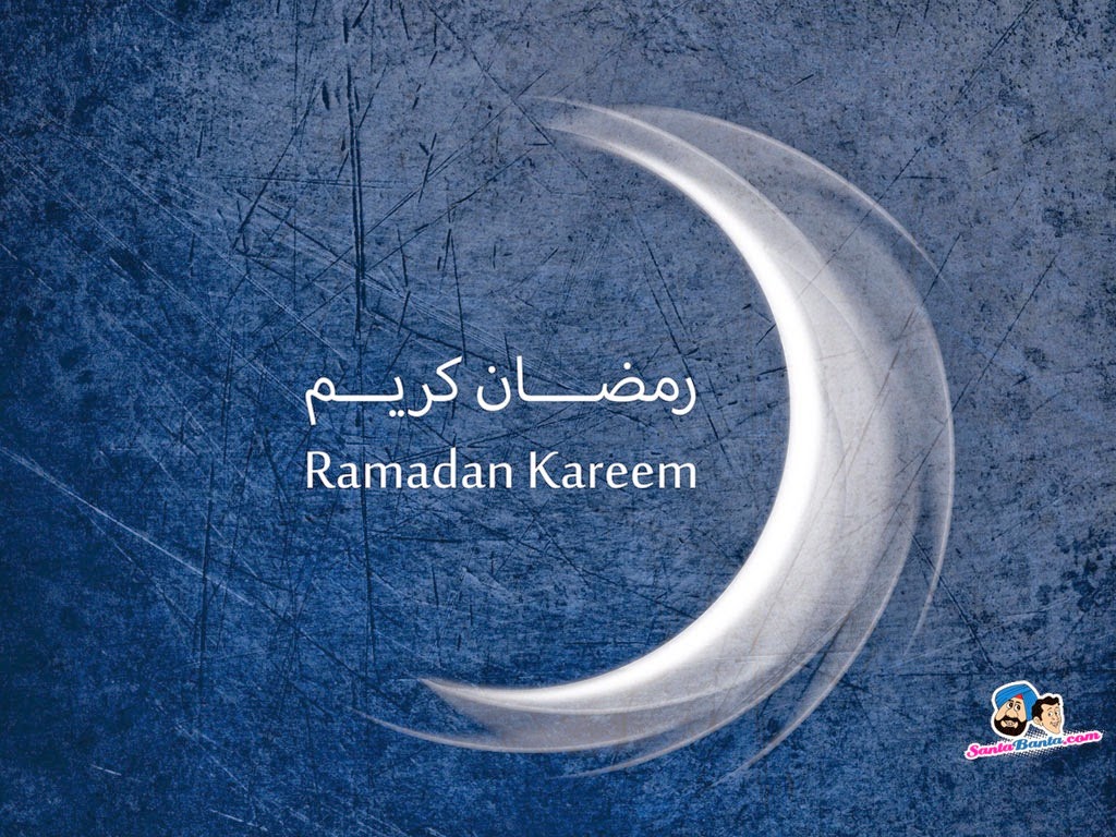Happy ramadan wallpapers, ramadan cards, ramadan pictures,  ramadan greetings in urdu