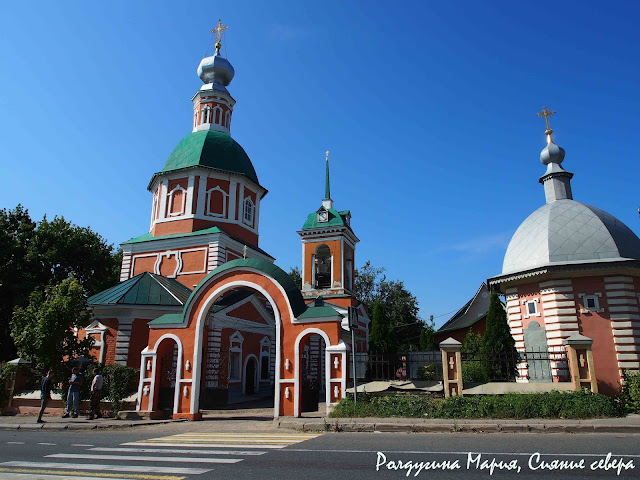 Сергиевопосадский район фото