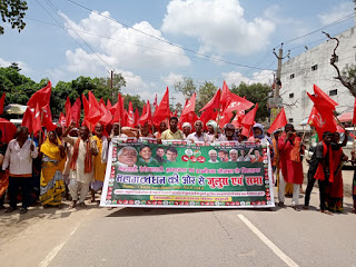 mahagathbandhan-protest