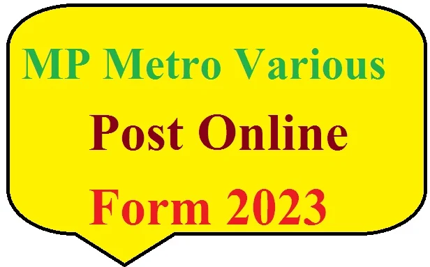 Madhya Pradesh Metro Rail Corporation Limited (MPMRCL)