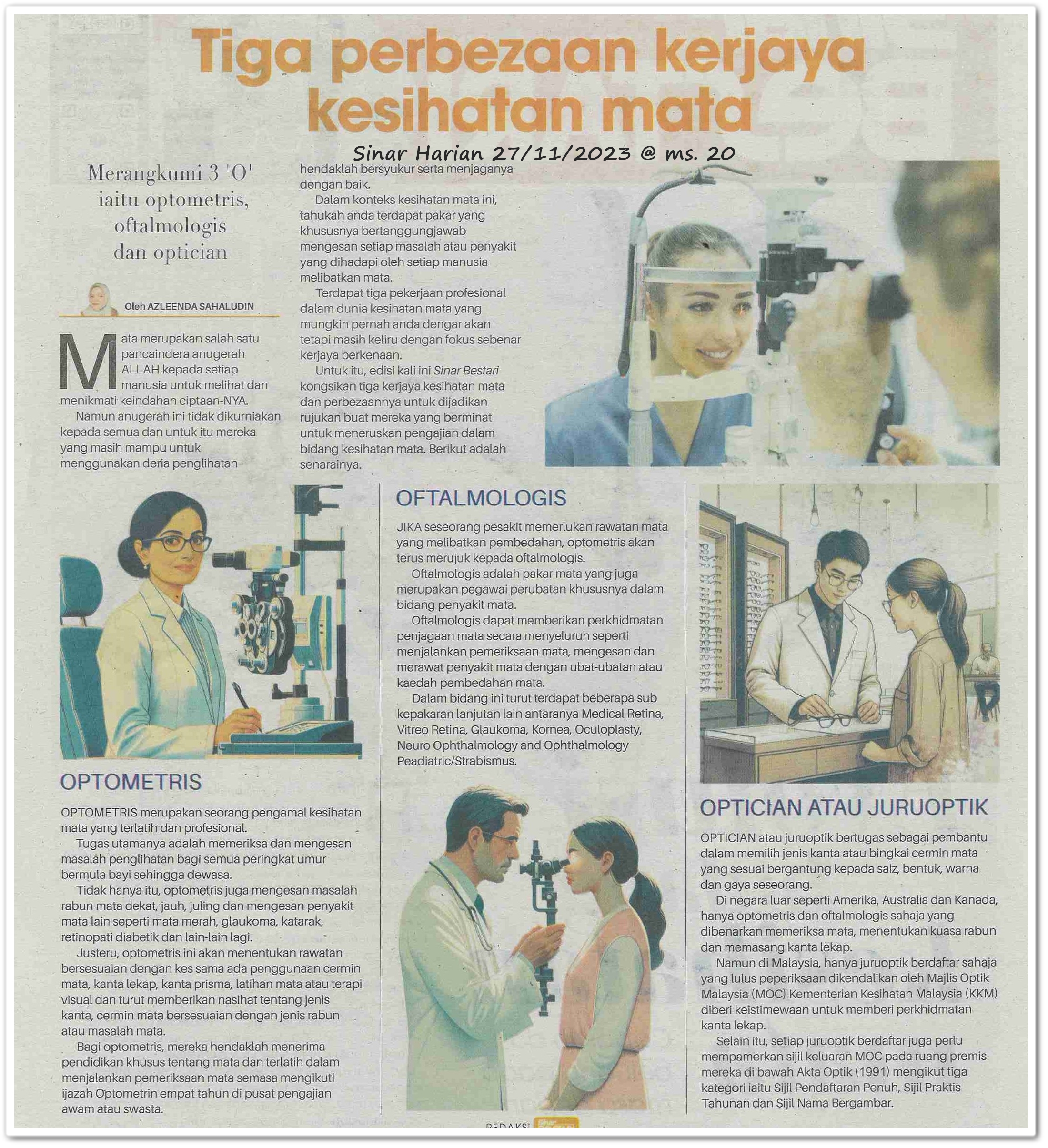Evolusi bidang kesihatan mata ; Tiga perbezaan kerjaya kesihatan mata - Keratan akhbar Sinar Harian 27 November 2023