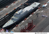 Sina-7 frigate |