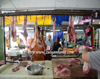 Pork Stall