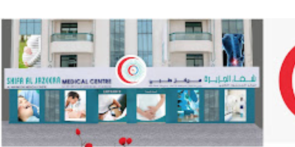 Shifa Al Jazeera Medical Group Latest Job Openings | UAE Hospital Jobs 2025