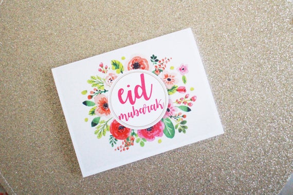 Eid Mubarak Cards