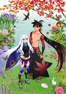 Katanagatari Anime