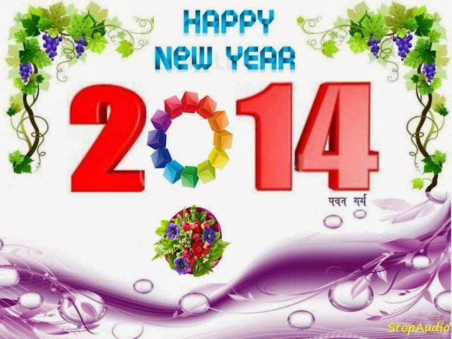 Latest Happy New Year Backgrounds 2014 