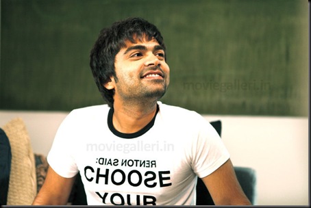 Simbhu’s Poda Podi Latest stills3