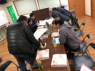 吉瀬環境保全ネットワークの総会