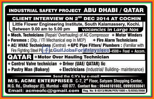 Industrial safety project jobs for abu dhabi & Qatar