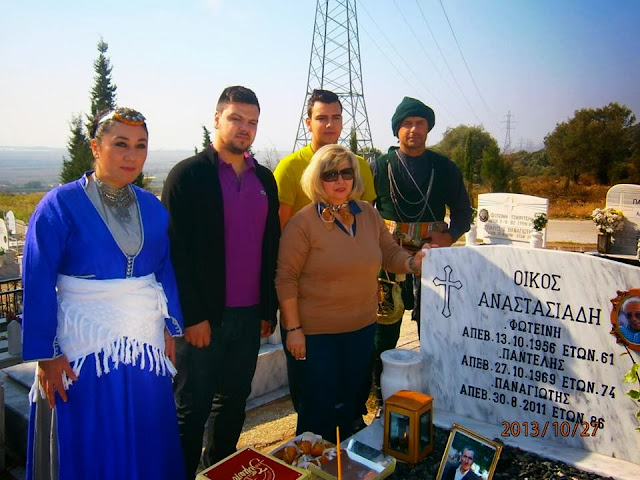 Σαν σήμερα φεύγει από τη ζωή ένας από τους θρυλικούς ήρωες του Ποντιακού αντάρτικου, ο οπλαρχηγός Παντέλ-Αγάς