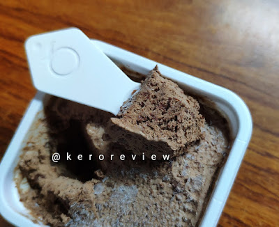 รีวิว ไอศกรีม รสช็อกโกแลตสวิส (CR) Review Ice Cream Swiss Chocolate, Movenpick Brand.