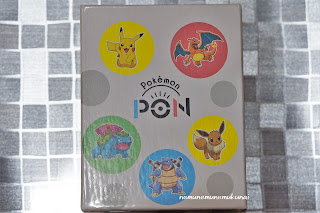 Pokémon PON 印鑑 スタンプ 2個セット 外箱 ピカチュウ イーブイ リザードン