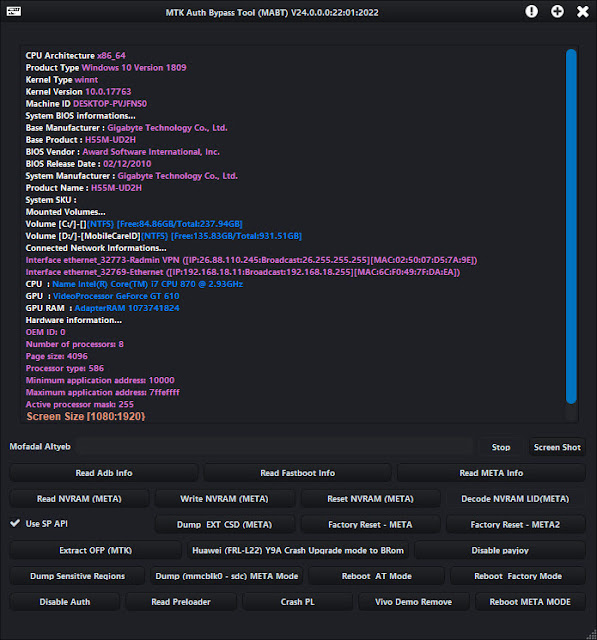 A10s ALL FILES- A107F Dead After Flash | UNKNOWN BASEBAND | CPU & EMMC Reballing