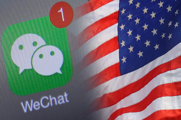 القضاء الأمريكي يوقف قرار ترامب بحظر تطبيق WeChat