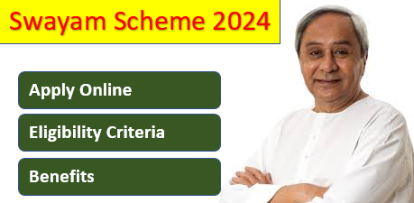 Swayam Scheme 2024