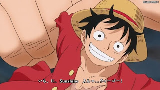 ワンピースアニメ 魚人島編 OPテーマ 15 | ONE PIECE ウィーゴー! きただにひろし