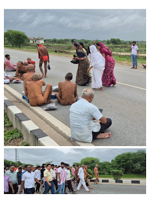 चित्र