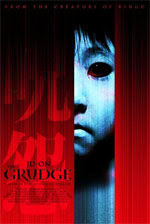 بوستر فيلم Grudge  الأصلي