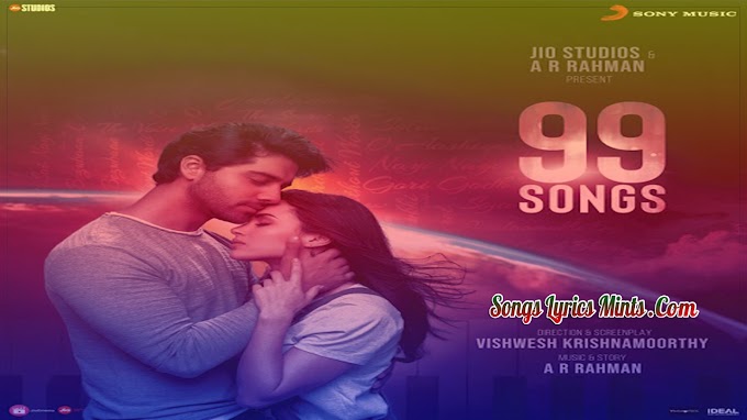 Sofia Lyrics In Hindi & English – 99 Songs Bollywood Movies New Song Lyrics | Shashwat Singh | Ehan Bhat, Edilsy | Sony Music India | Bollywood Movies New Hindi Song Lyrics 2020