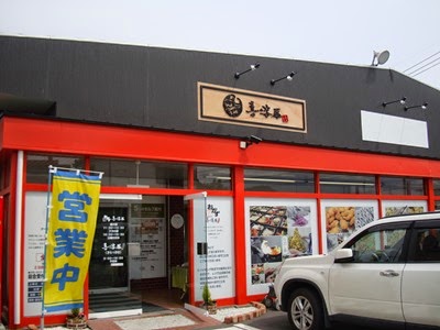 DSC07613