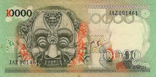 10.000 Rupiah 1975 (Emisi 1975)