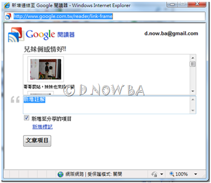 clip_image004