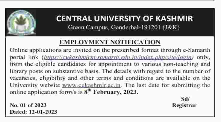 Central University of Kashmir for non-teaching and library posts – check qualification