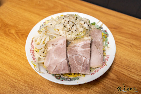 豚總長「豚肉野菜拌麵」