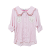 Kawaii Pinku Blouse