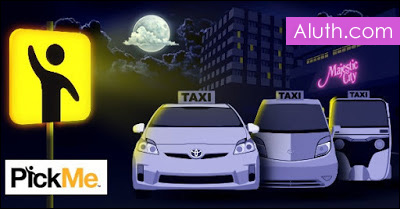 http://www.aluth.com/2016/11/pickme-taxi-service-app.html