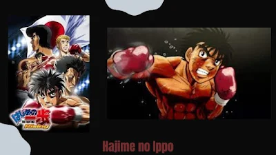 10- انمي Hajime no Ippo