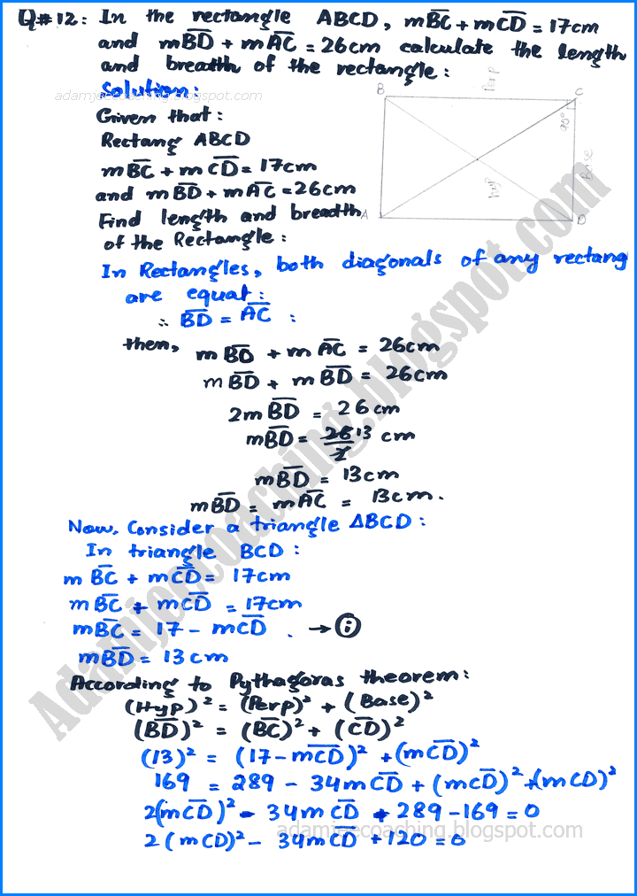 pythagoras-theorem-exercise-23-1-mathematics-10th