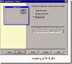 clip_image008
