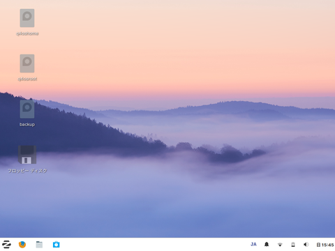 zorin-desktop