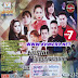 RHM VCD Vol 237 - Khmer MV 2017