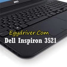 تحميل تعريفات ديل انسبايرون Dell Inspiron 3521 Drivers Windows 7