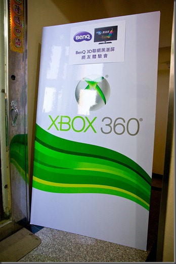 DSC08484
